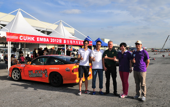 COSBER has invested a lot in promoting the vehicle sports culture- CUHK EMBA 2012