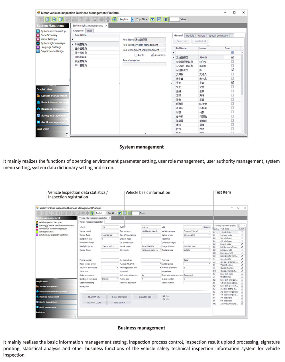 Inspection Information Management System CVIS-IIS