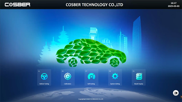 Dis-charging/Charging Test Software