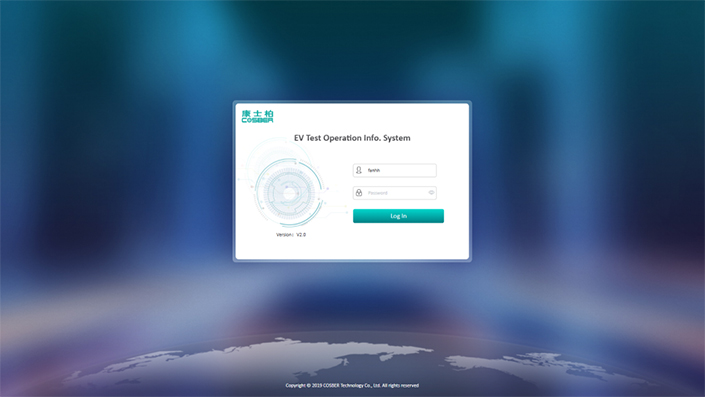 EV Test Operation Info. System